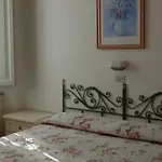 La Fonte Ξενοδοχείο 2*