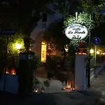Ξενοδοχείο La Fonte 2*